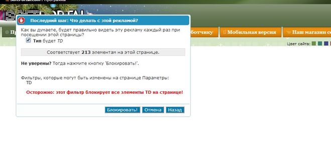 текст при наведении