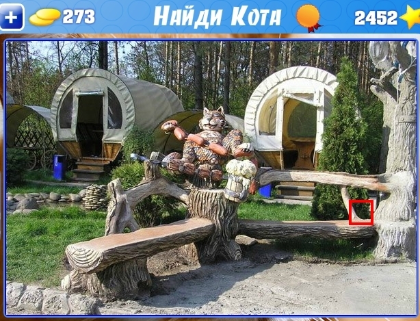 текст при наведении