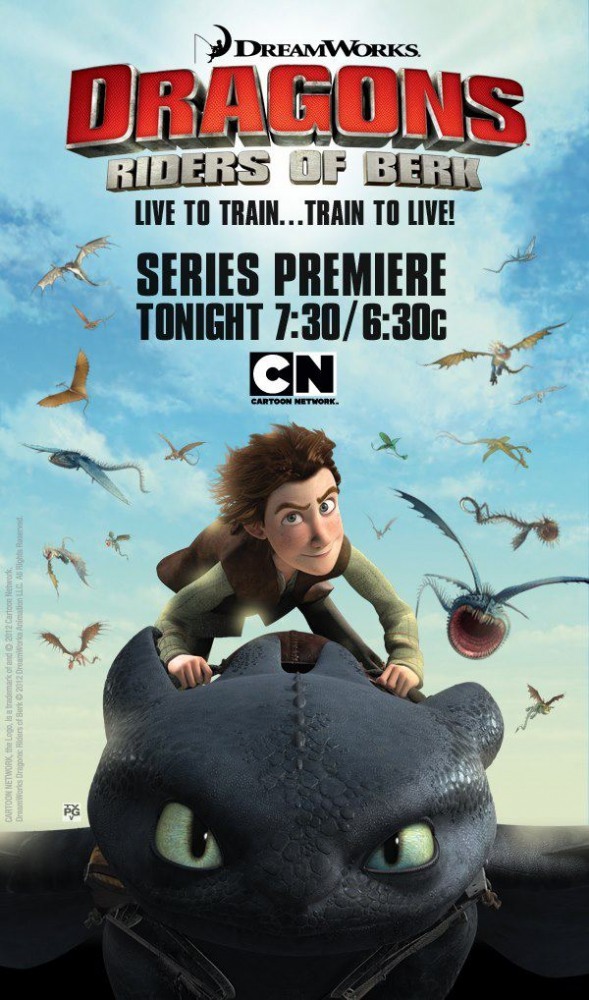 Сколько серий в сериале "Драконы Всадники Олуха 1, 2 сезон"?