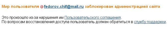 текст при наведении