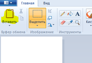 текст при наведении