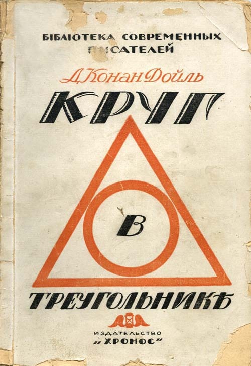 текст при наведении