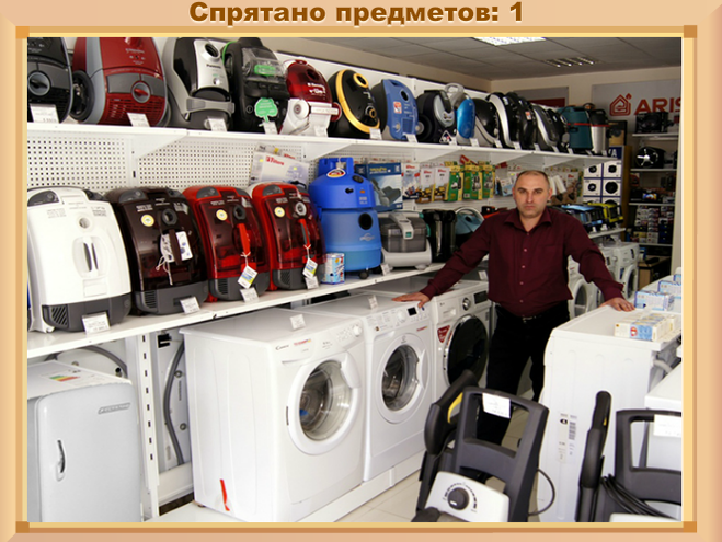 текст при наведении