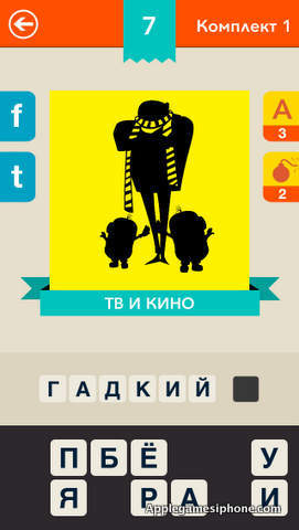 текст при наведении