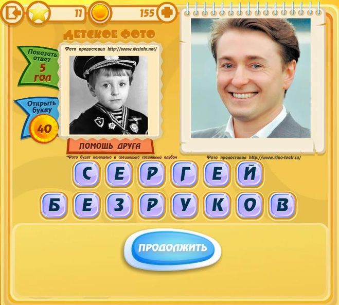 текст при наведении
