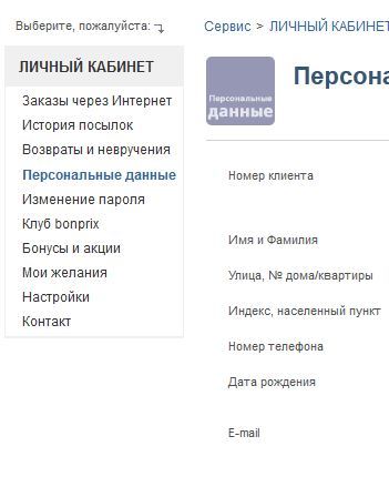 текст при наведении