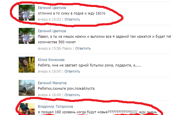 текст при наведении