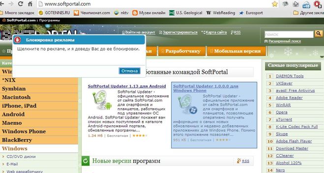 текст при наведении