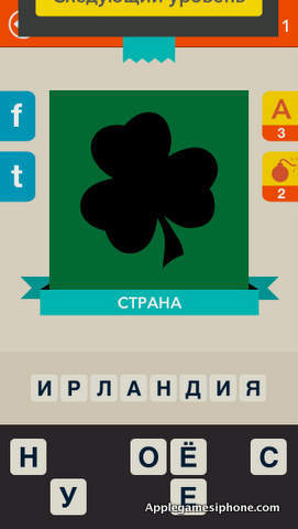 текст при наведении