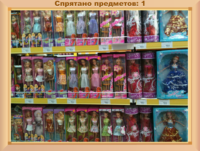 текст при наведении