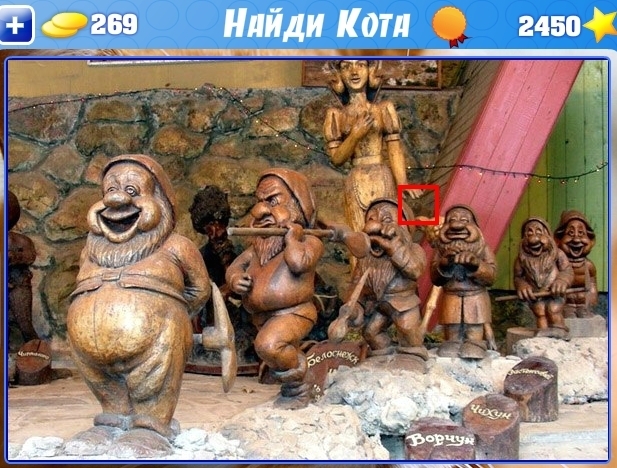 текст при наведении