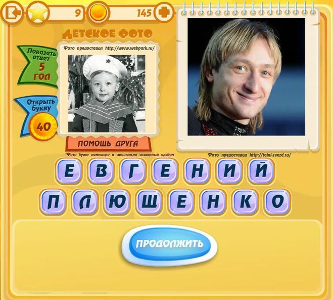 текст при наведении