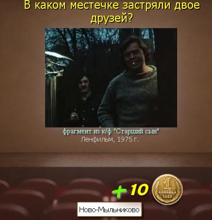 текст при наведении