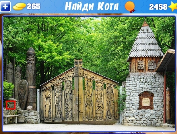 текст при наведении