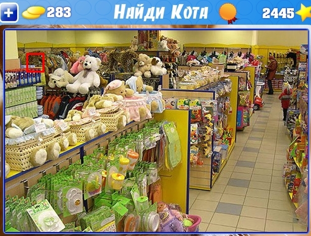 текст при наведении