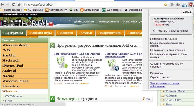 текст при наведении