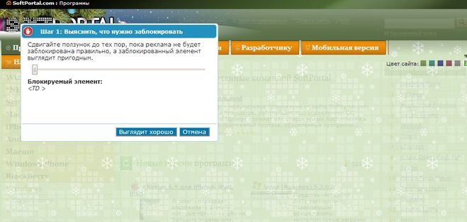 текст при наведении