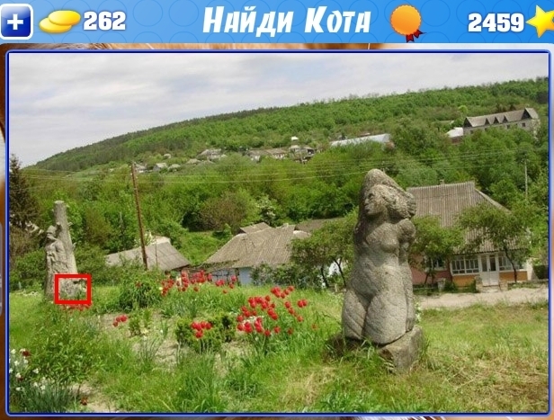 текст при наведении
