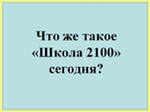 текст при наведении