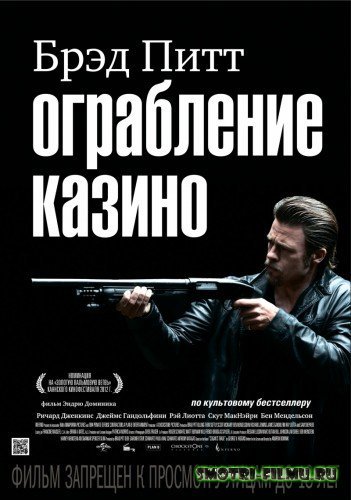 текст при наведении