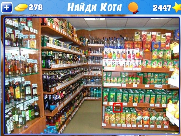 текст при наведении