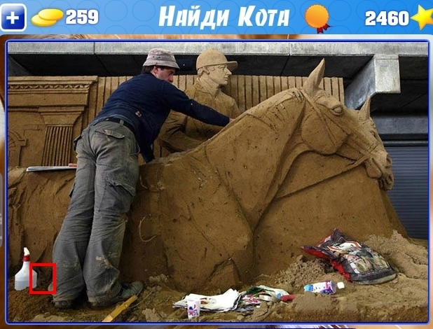 текст при наведении