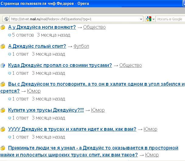 текст при наведении