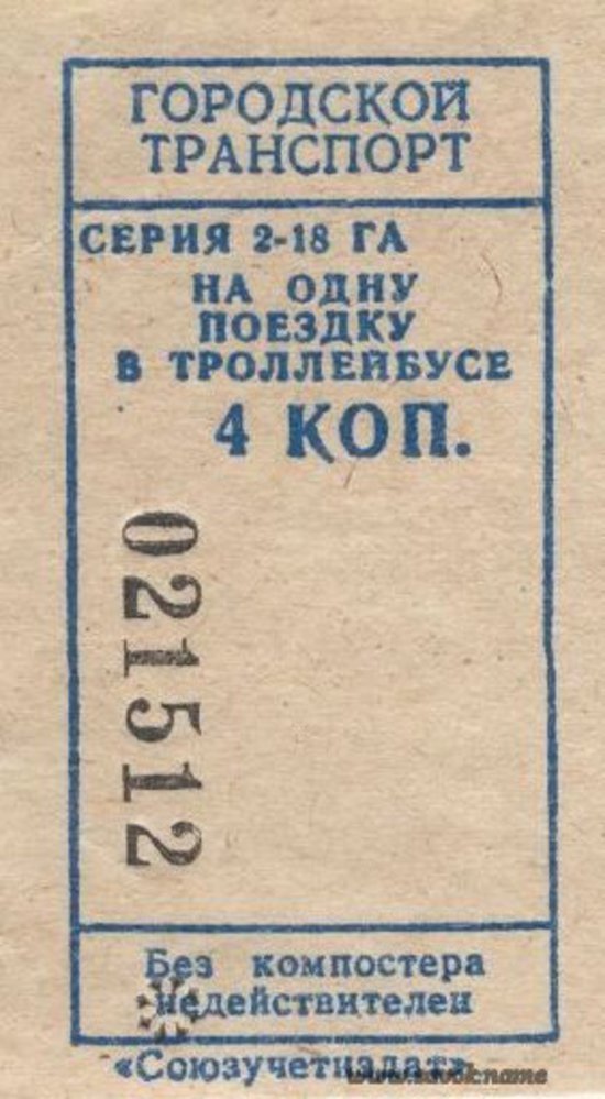 текст при наведении