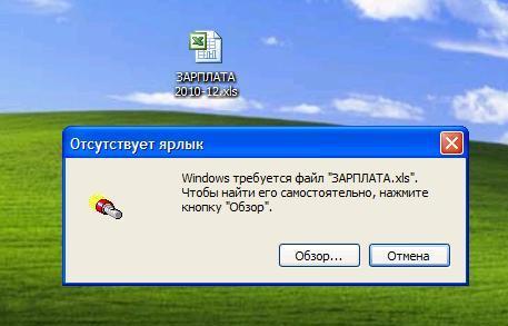 текст при наведении