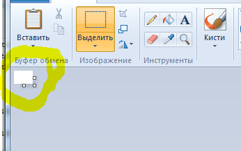 текст при наведении